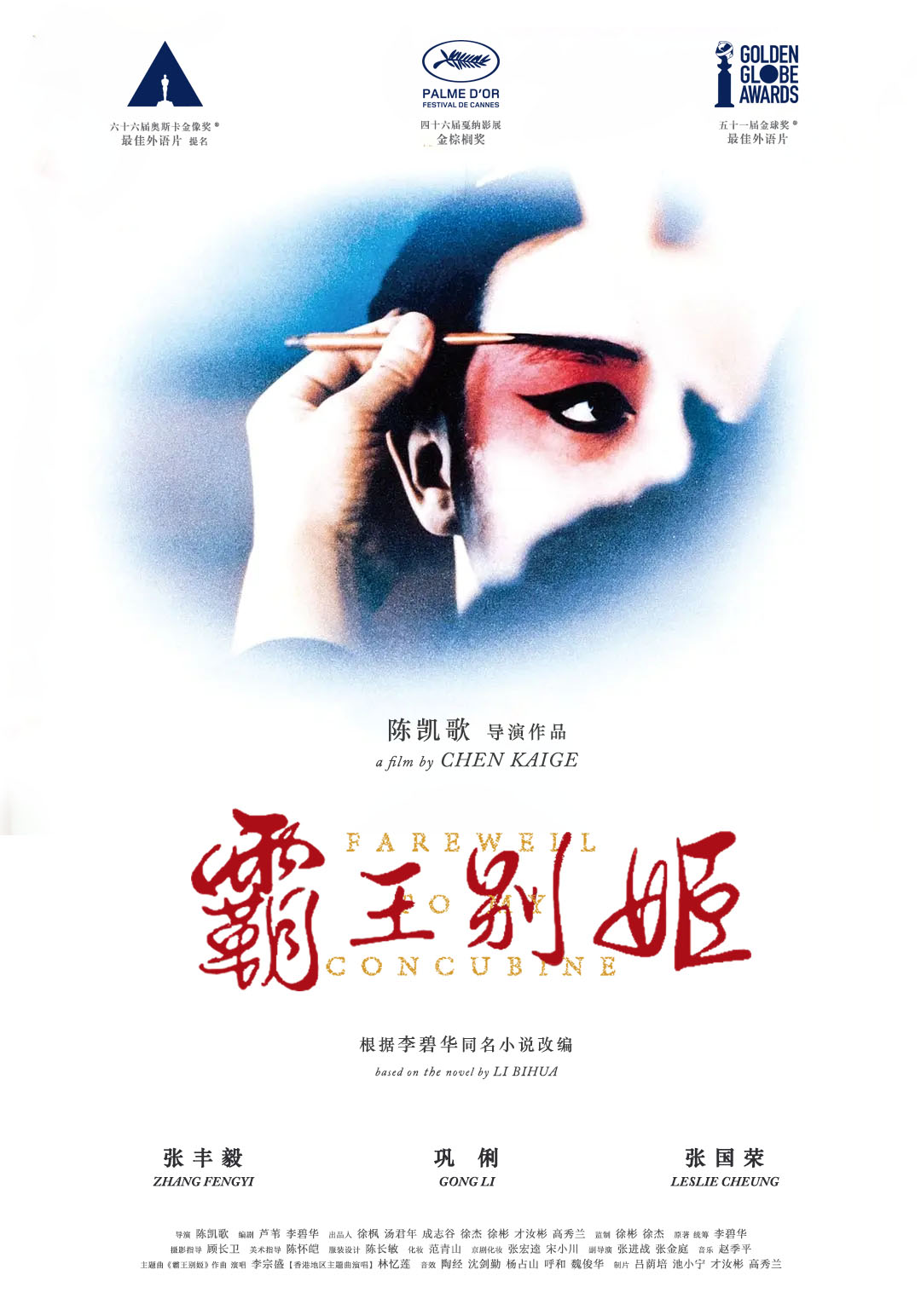 暖暖高清在线日本