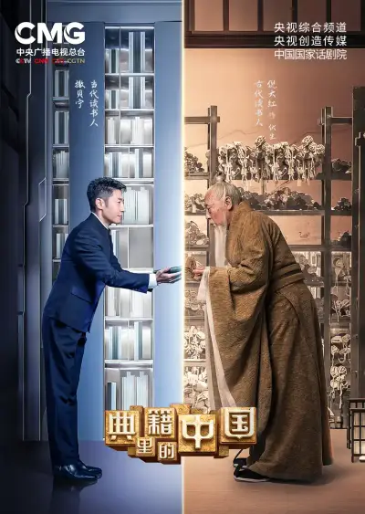 后入式视频动态