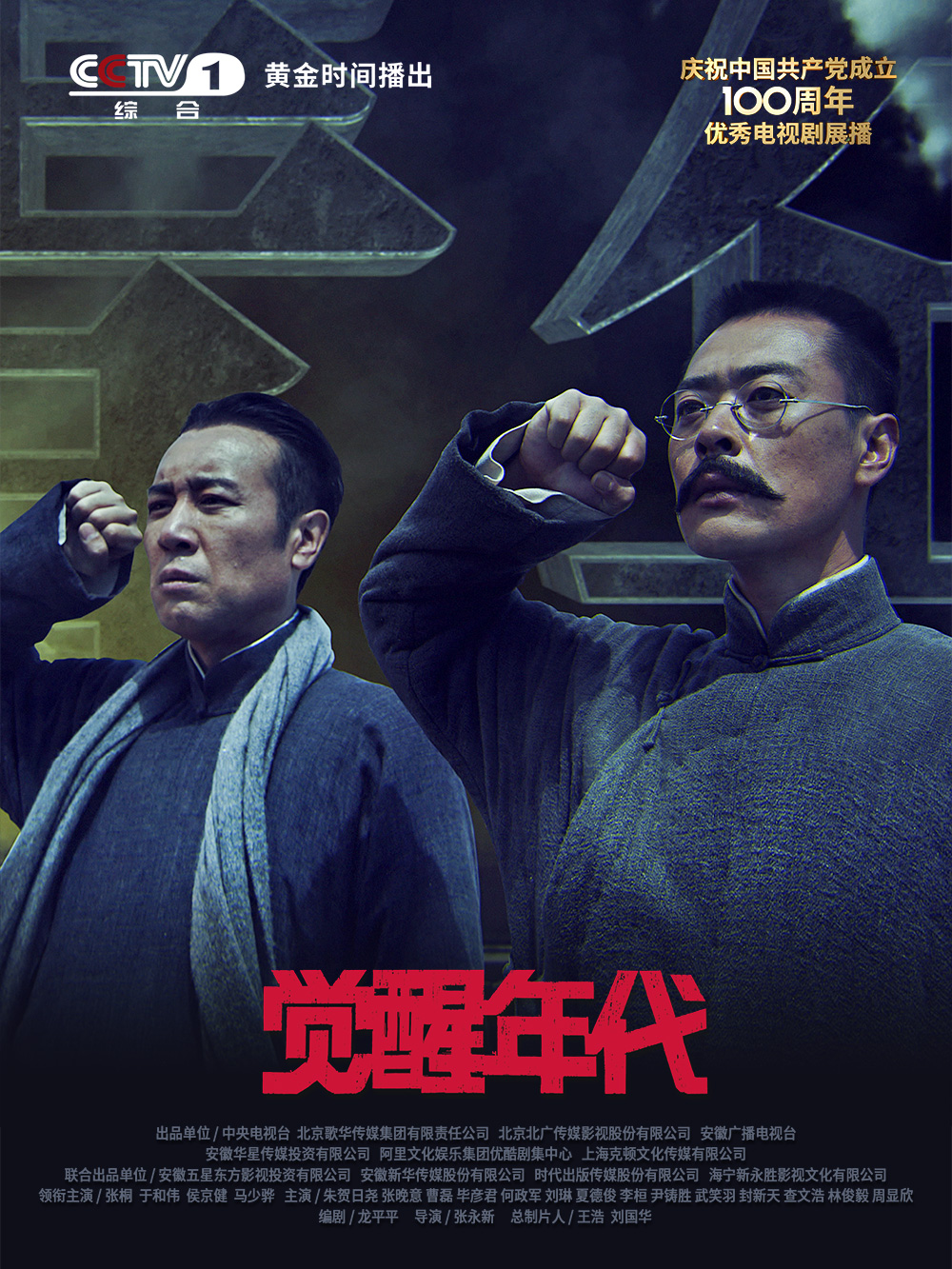 试爱120秒小视频