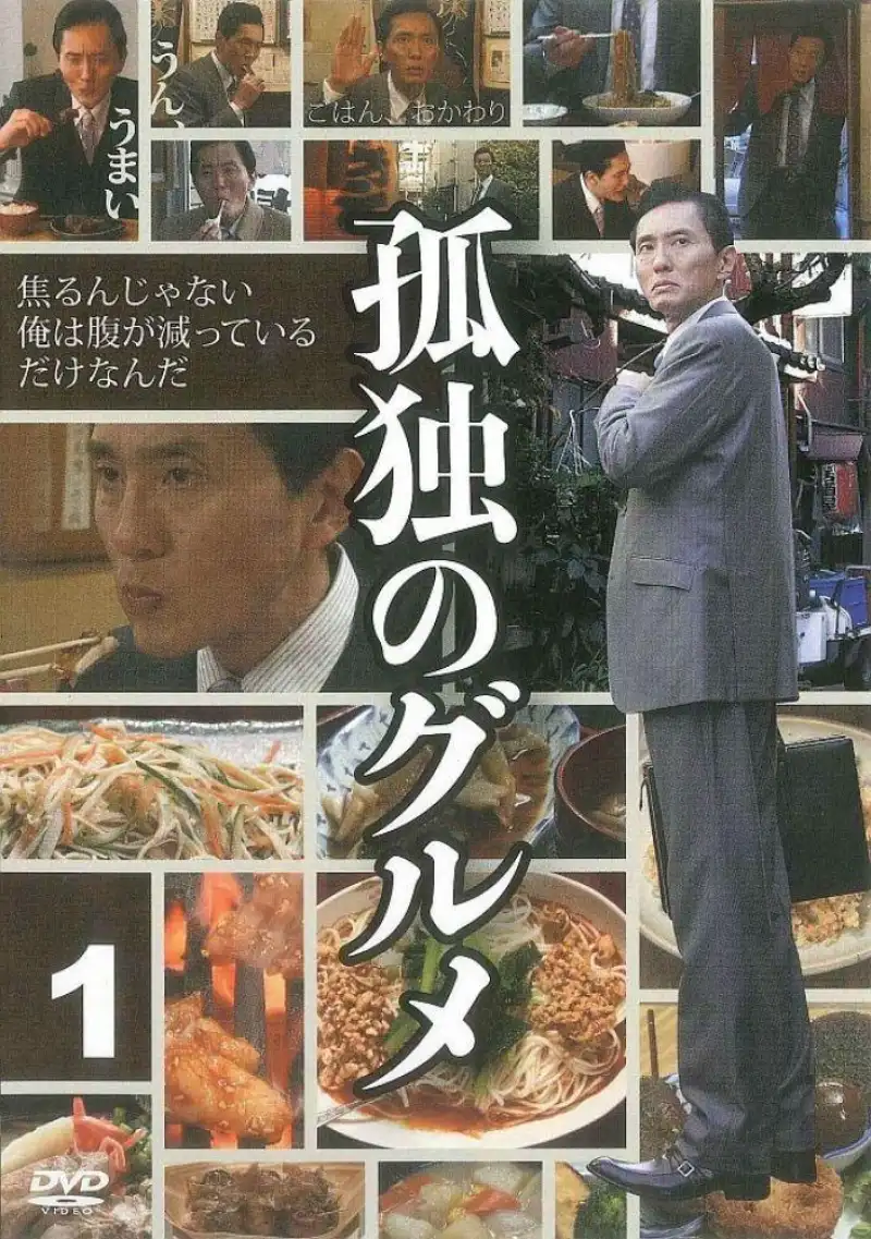 女生让男生随便诵自己的名字