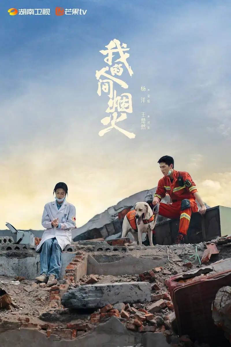 亚洲人成a久爱