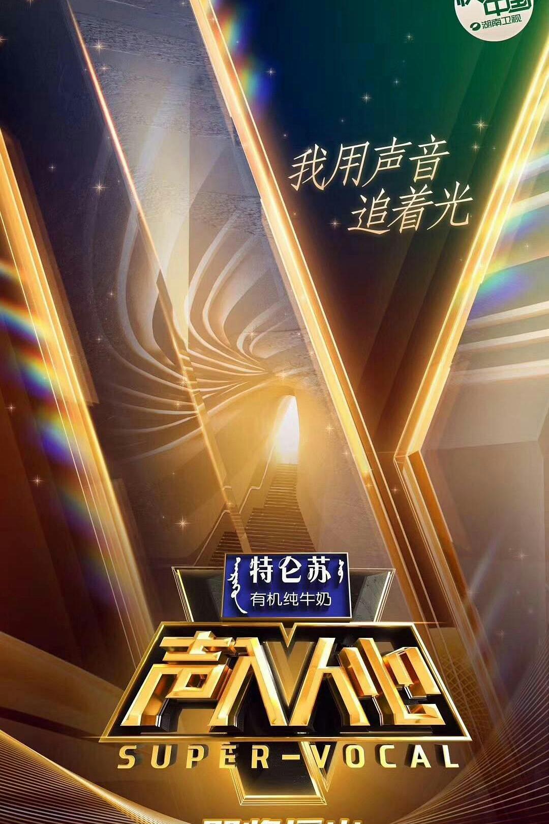 女警官