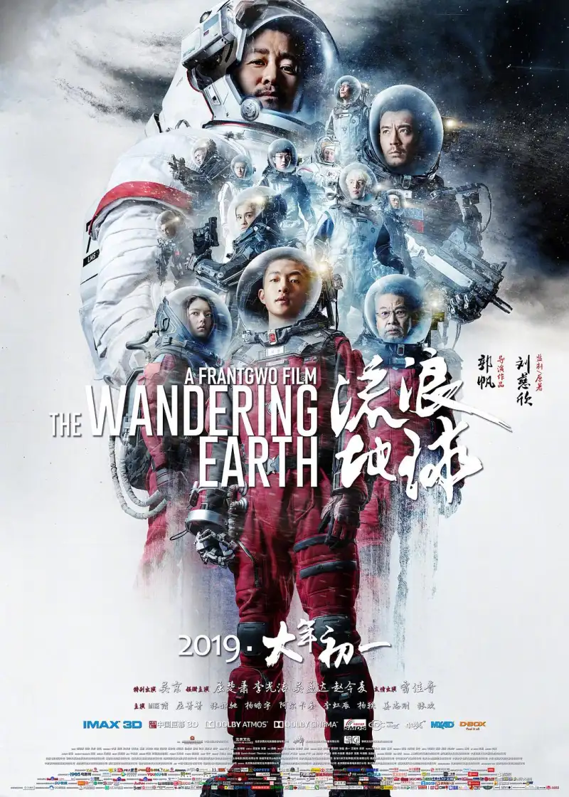 笔盒的最新发布网址