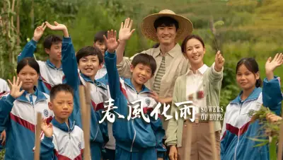 屁屁院切换路线c剧照3