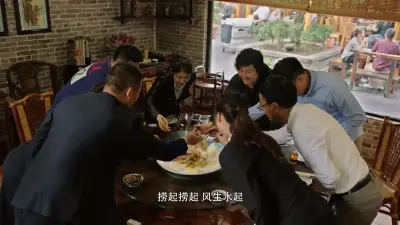 花季传媒app下载免费剧照3