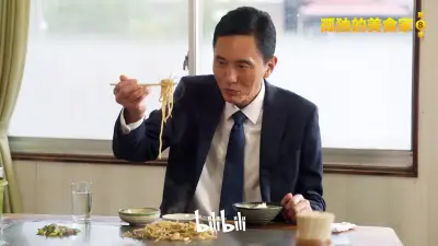 春暖花开性吧论坛剧照2