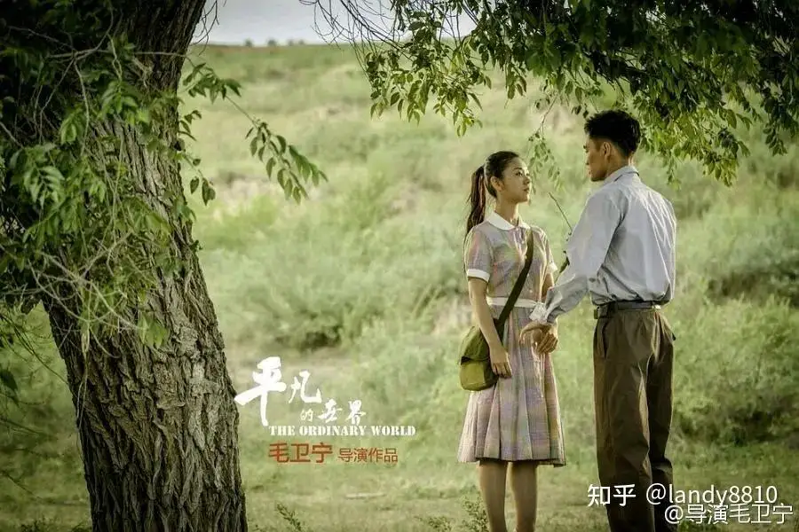 男的捅女的bb剧照2