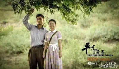 活死人之地2剧照1