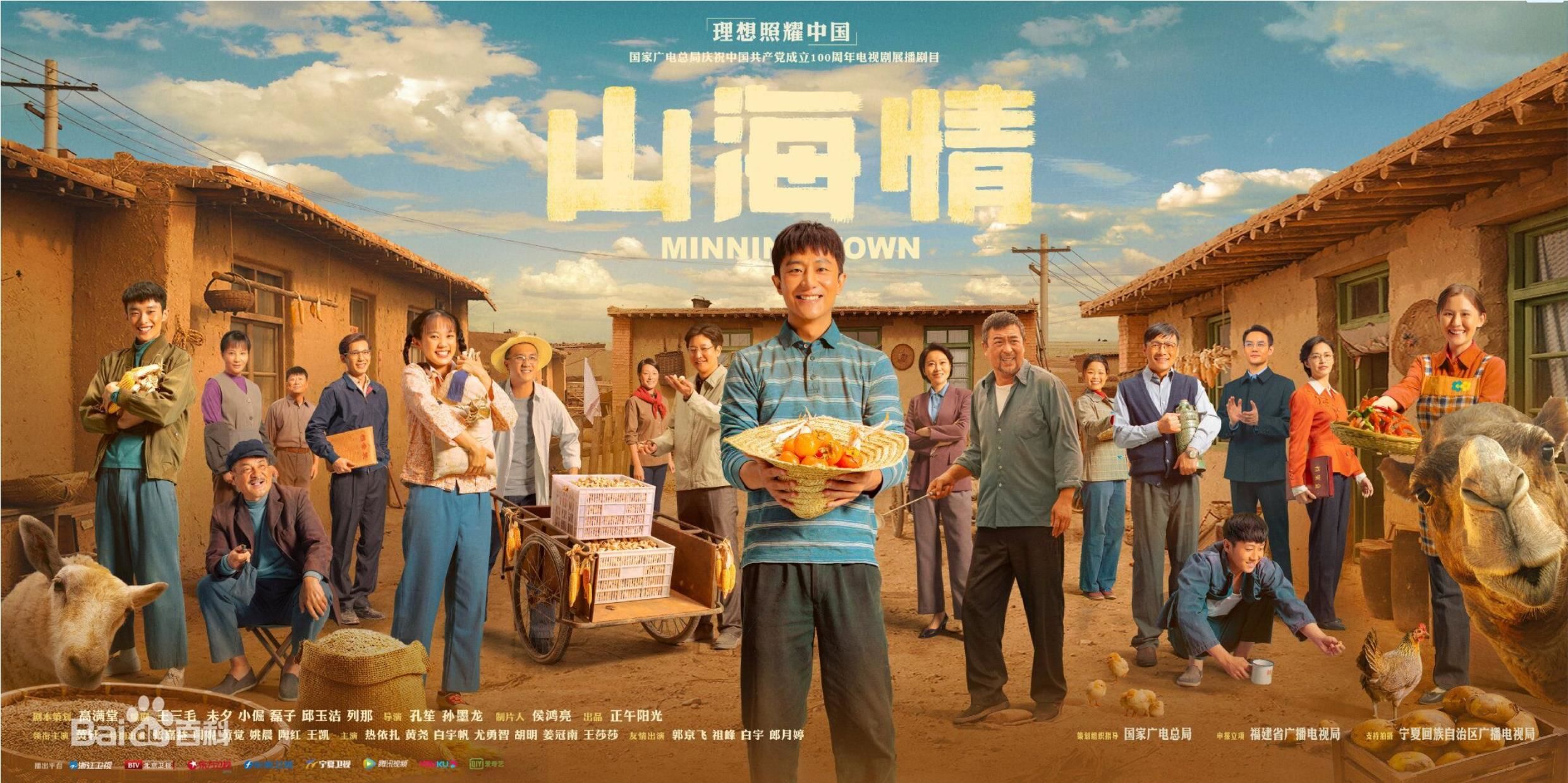春暖花开性吧论坛剧照3