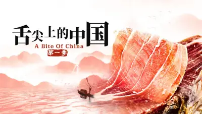 黄软件下载剧照3