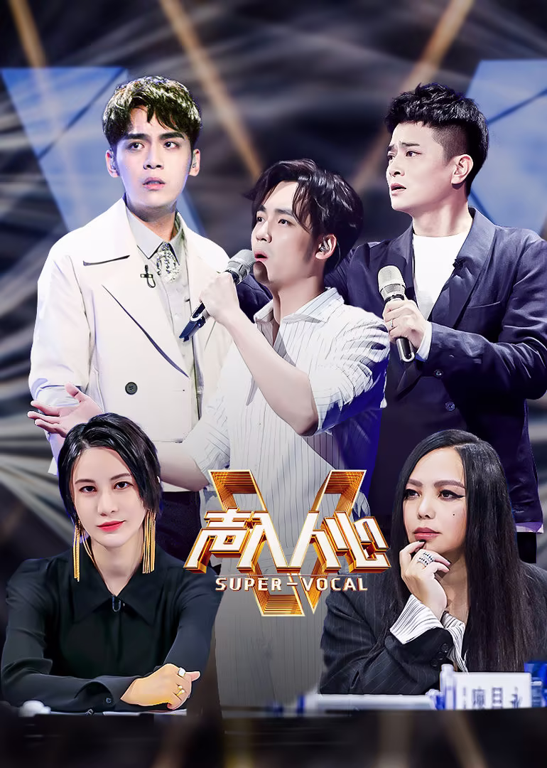 timtales上的都好大剧照3