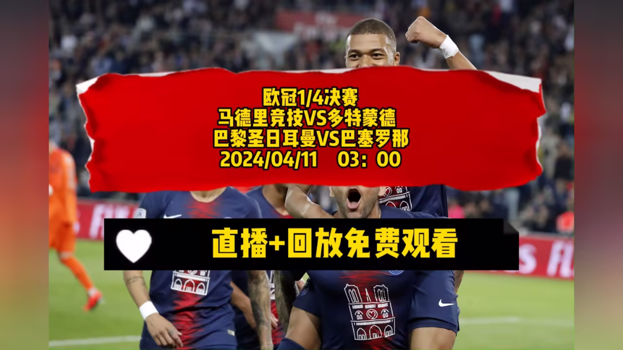 新小鬼当家剧照3