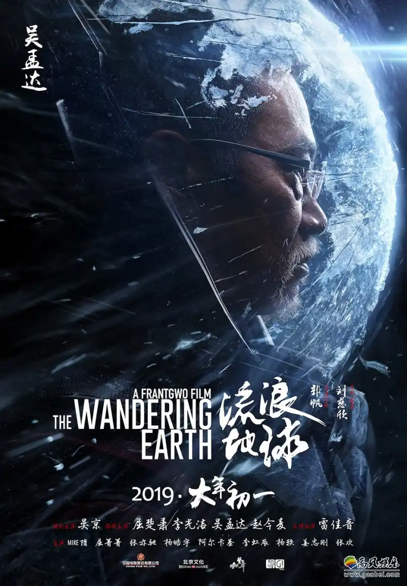 好性20岁剧照1
