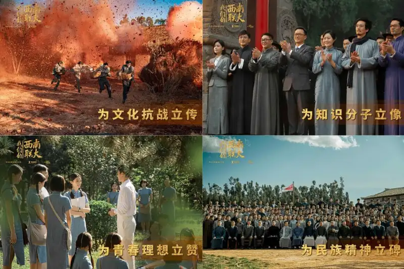 精产国品一二区剧照2